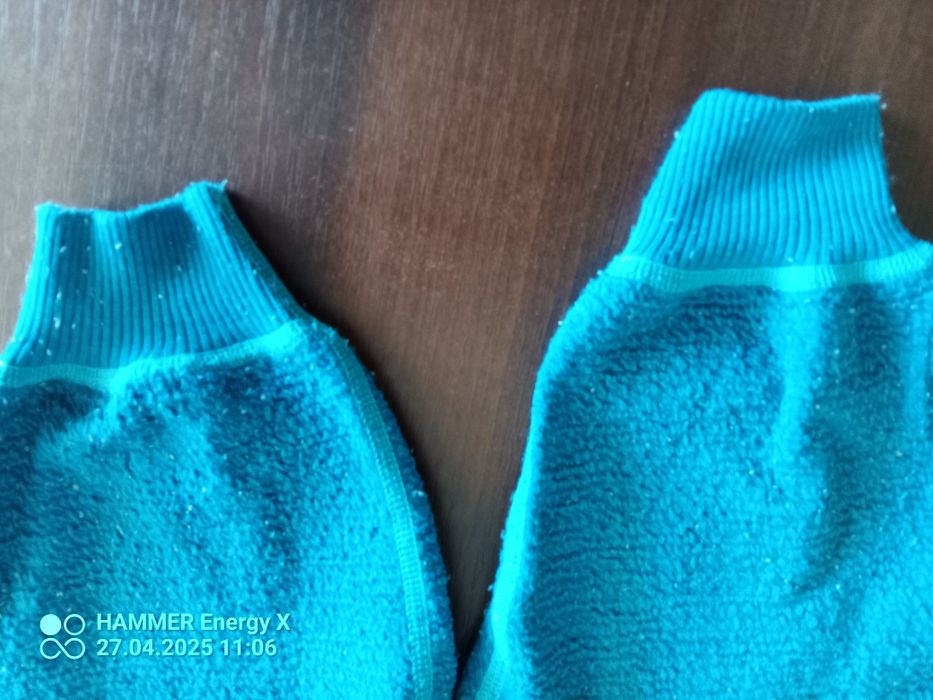 Kombinezon wełniany