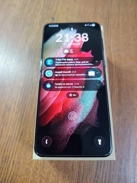 Samsung galaxy S 21 plus 8/128