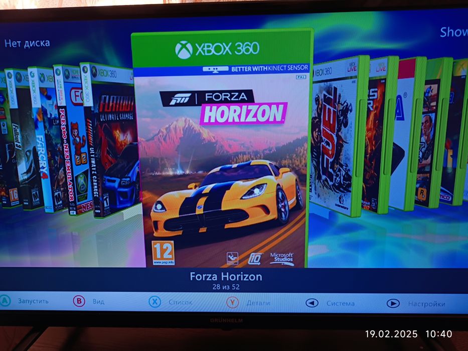 Hdd для xbox 360 з іграми