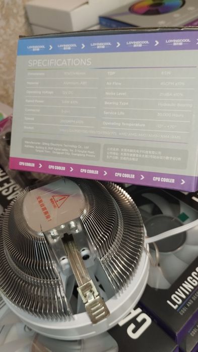 Система охолодження MSI