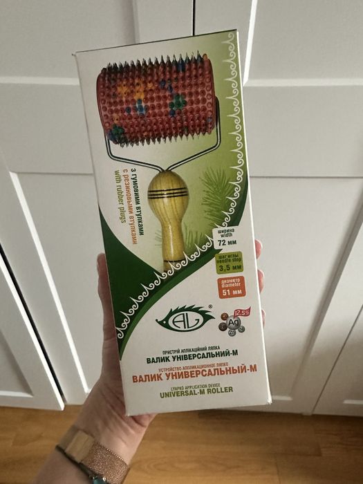 Roller uniwersalny m