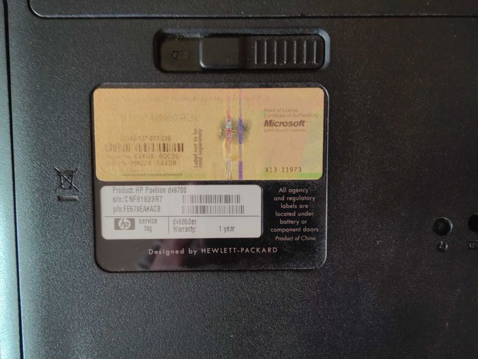 Ноутбук 17" HP Pavilion dv9700