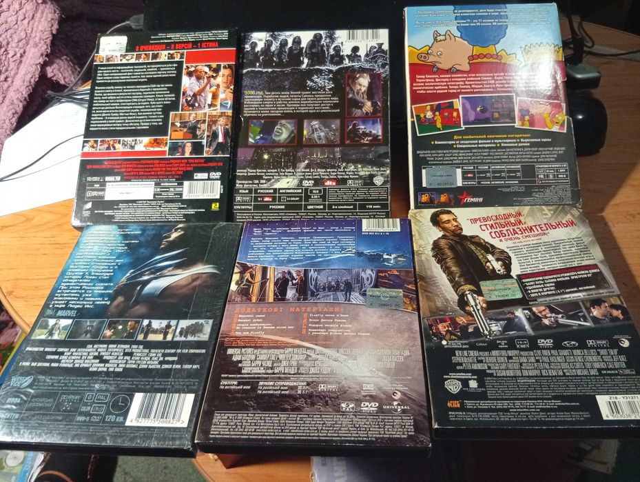 DVD диски фильмы лицензия смотрите список фильмов