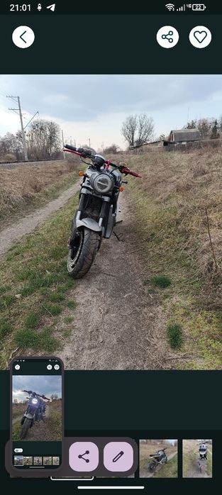 Продам електромотоцикл