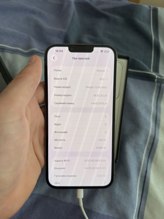 Iphone 13 pro max (як новий)