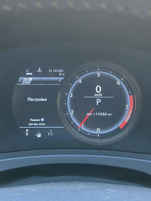 Русификация прошивка Toyota Lexus NX RX GX GS ES/FM/ климат в C. Карты