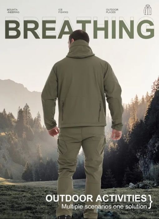 Костюм тактичний,мисливський,рибацький