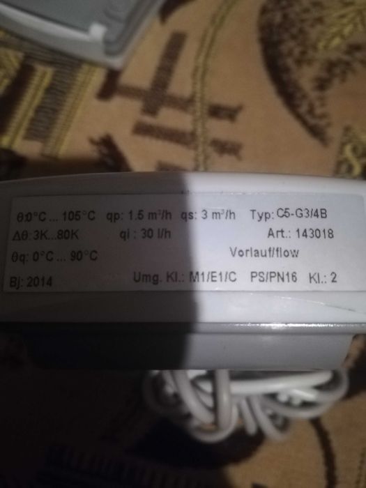 Продаю Ультразвуковий теплолічильник Zelsius C5