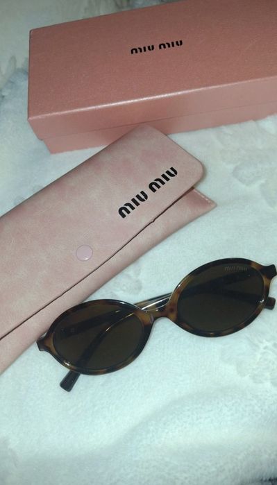 Okulary Miu Miu panterkowe