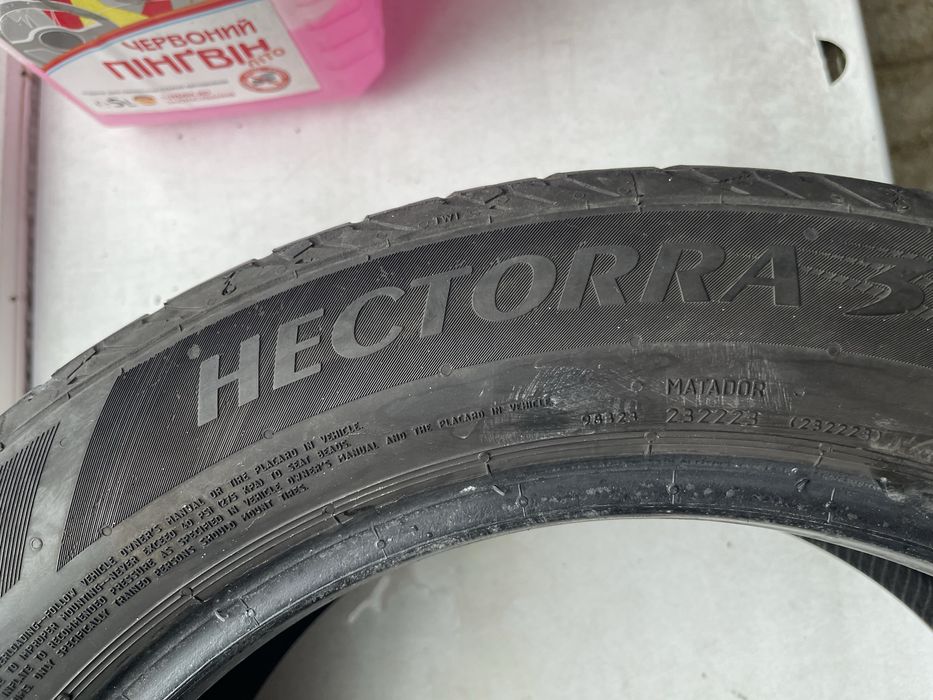 Летние покрышки 205/55 R16