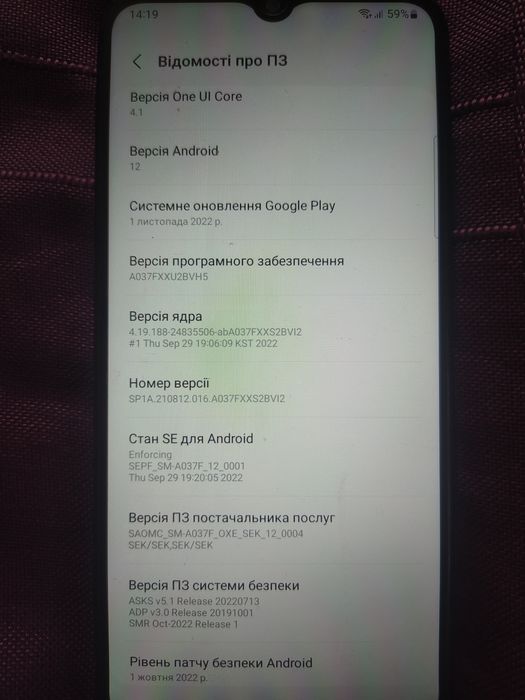 Продам Samsung A03s на 32 гіга