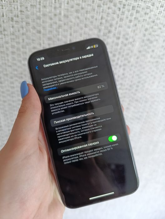 Iphone 11 на 64гб+новая батарея