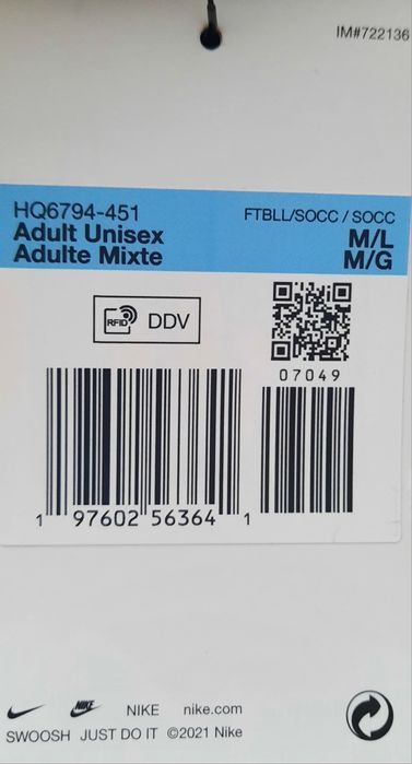 Чоловіча кепка найк оригінал 100% | Мужская кепка оригинал НQ6794-451