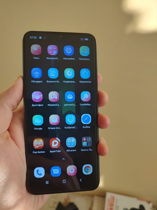 Blackview Oscal C80 ( 8/128gb )