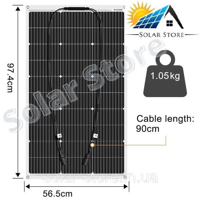 Гнучка сонячна панель 100W/5.56A Dokio DFSP