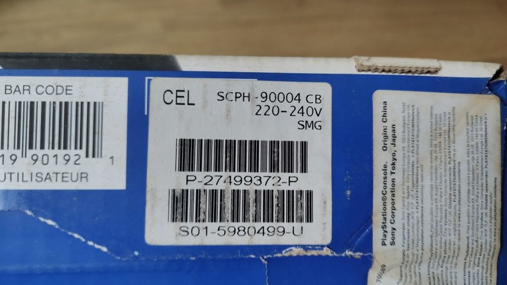 Sony PlayStation 2 Slim UNIKALNY STAN