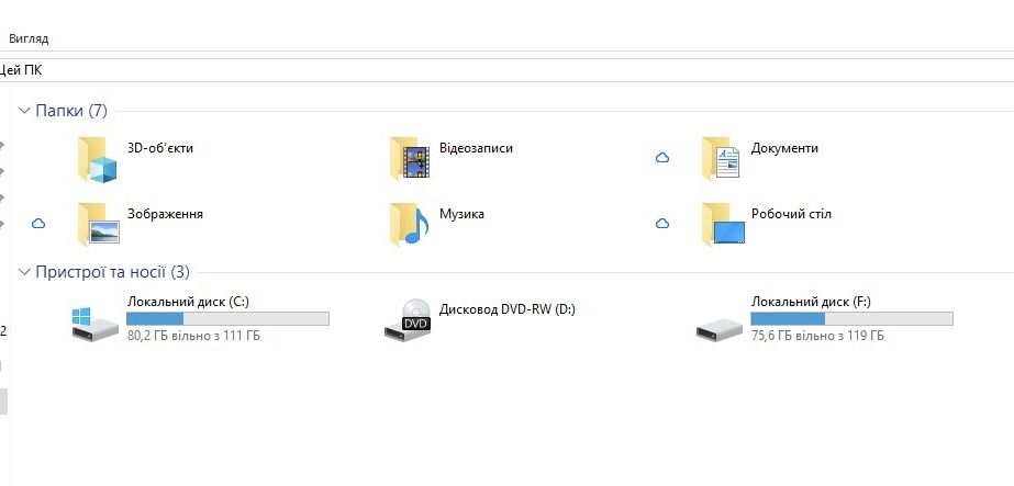 Системний блок НР  Compaq 6000 Pro SFF +2SSD