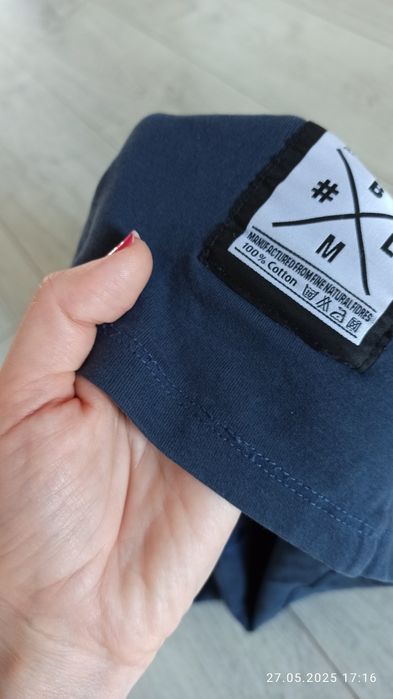 Spódnica elastyczna bawełniana r. M /L na lato