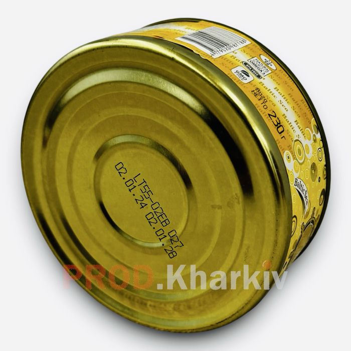 Печень трески натуральная Baltic Premium 230гр