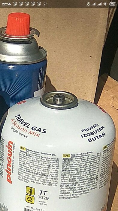 Заправка газових балонів