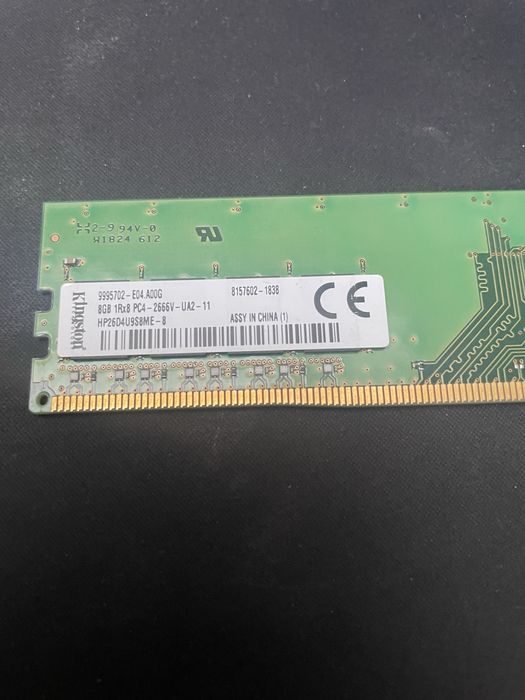 Продається оперативка