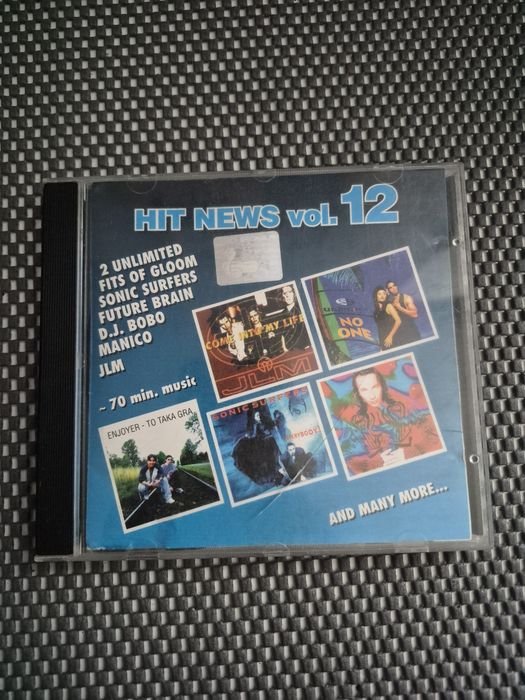 Hit News vol.12 snake's music