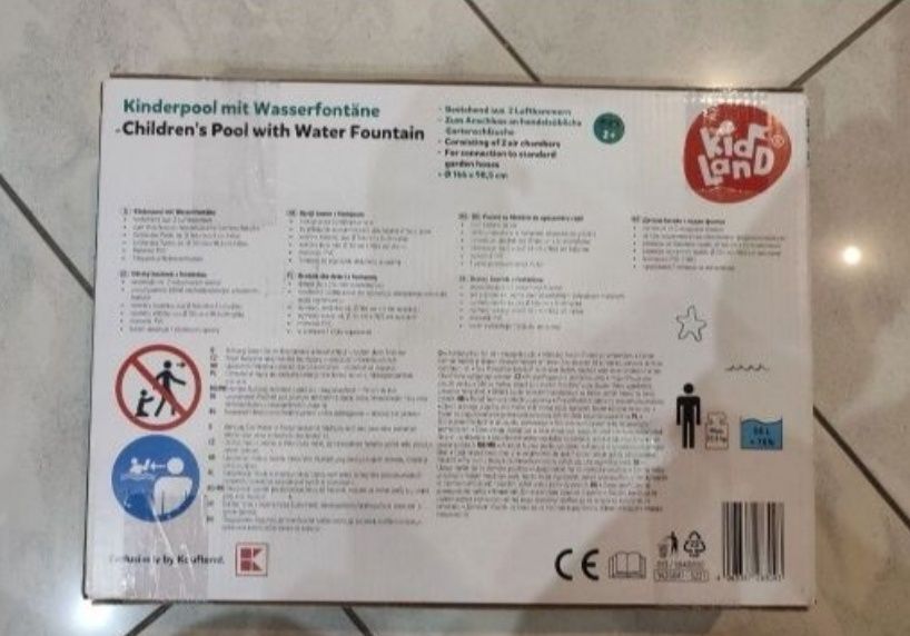 Basenik fontanna z brodzikiem NOWY