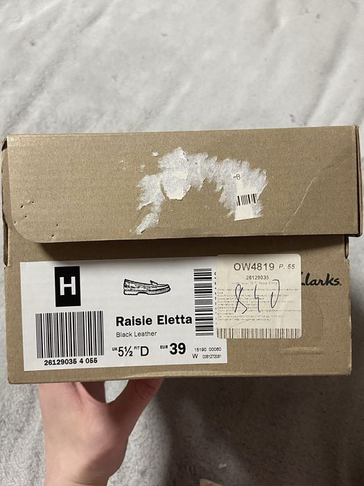 Жіночі чорні лофери Clarks | 39 розмір
