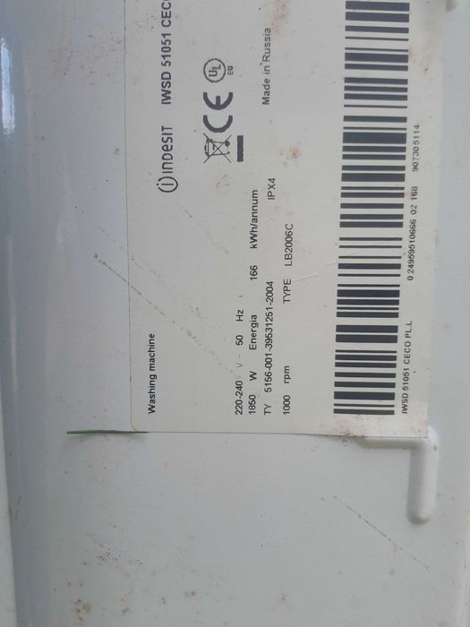 Indesit IWSD51051 wszystkie części sterownik pompy silnik bębęn