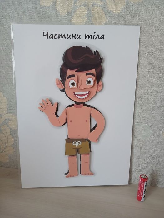 Розвиваючі іграшки для дітей, пазли, кетчбол, мемо