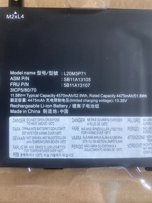 Оригінальна батарея для ноутбука Lenovo ThinkPad X13 Yoga Gen 2 L20M3P71