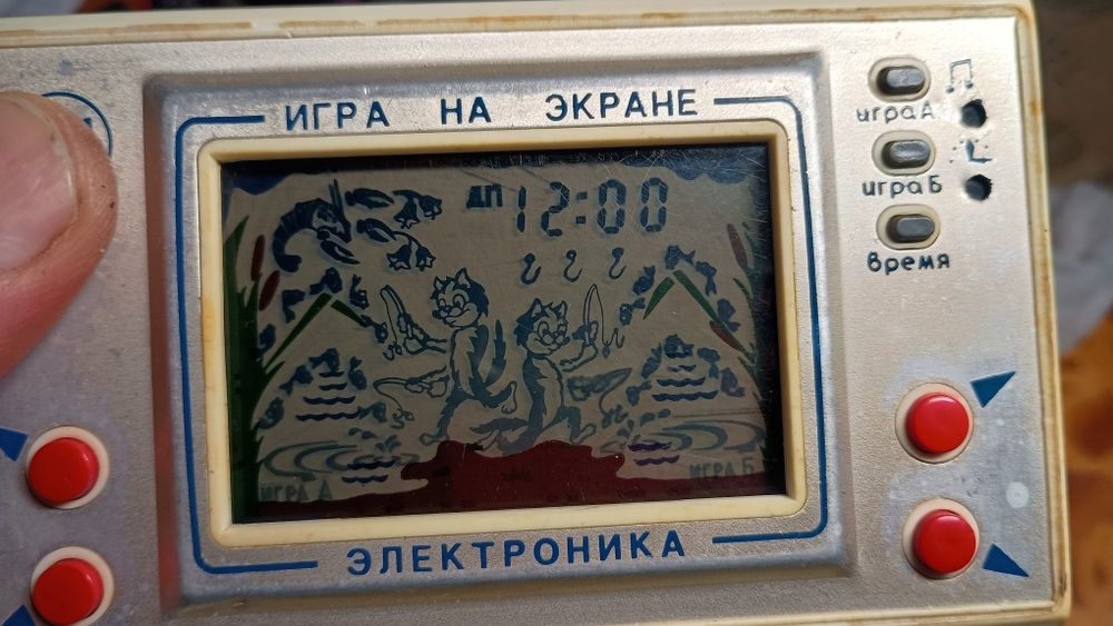електроніка им 02, гра на екрані