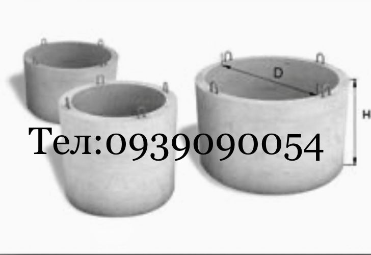 Ж/б ( железо-бетонные) кольца, днища, крышки. Тротуарная плитка.