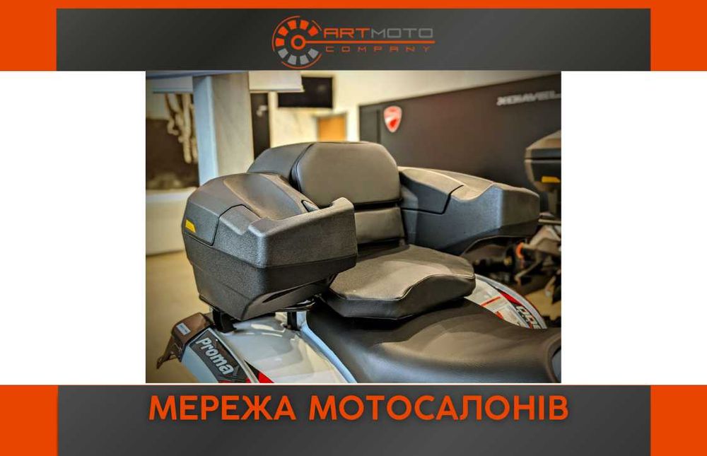 Кофр для квадроцикла ATV ящик багажник R75 L7500 linhai yamaha SHARK ...