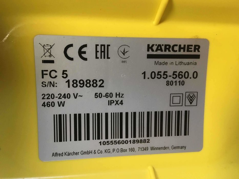 Mop Karcher elektryczny FC5