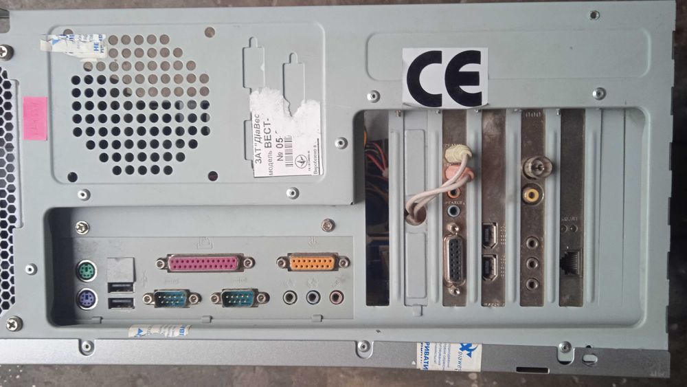 Пк офисный на запчасти