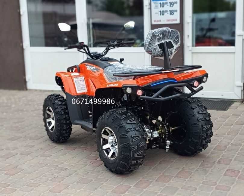 Квадроцикл LINHAI-YAMAHA Z-250(Z-210) EFI Інжектор Розстрочка Доставка