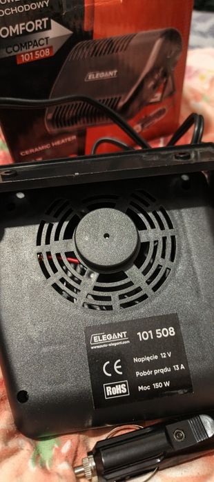 Продам автомобільний обігрівач Elegant 150W 12V