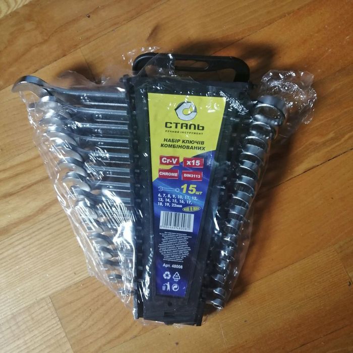 СТАЛЬ Набор комбинированных ключей 12 предметов 6-22 мм