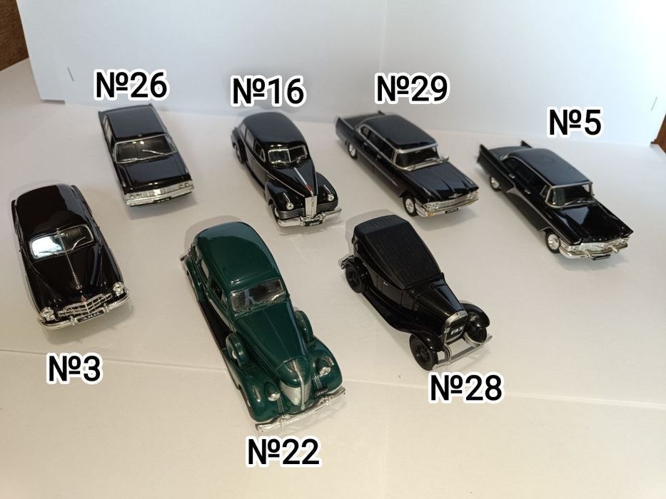 Автолегенди СССР + журнали (ціни різні)