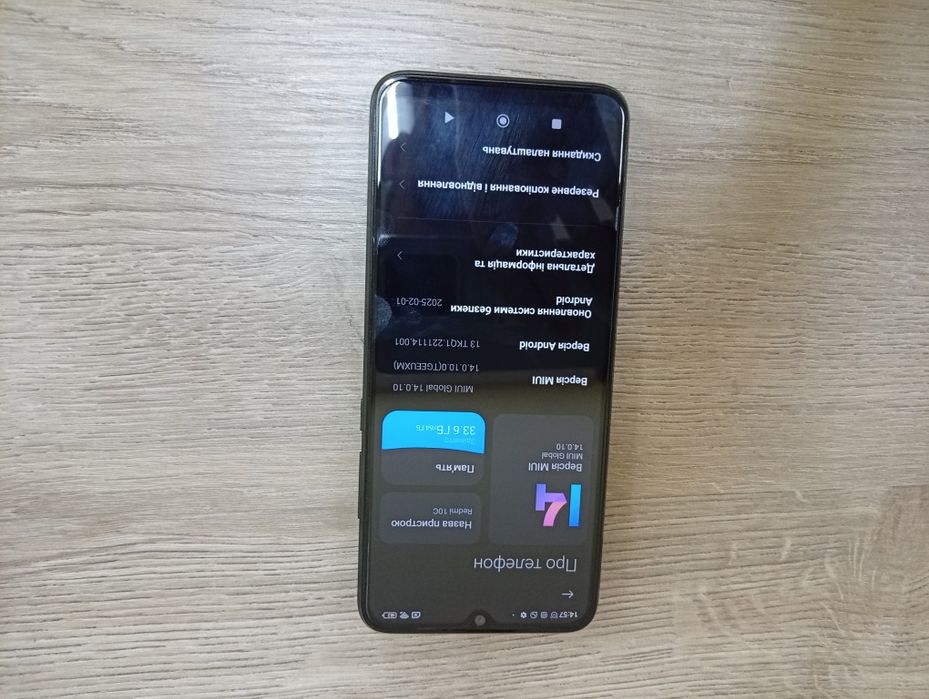 Xiaomi redmi 10C 4+1/64