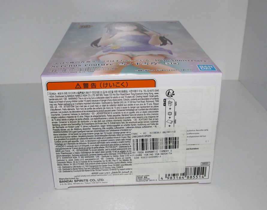 10th Anniversary Serenus Couture Yukino Yukinoshita