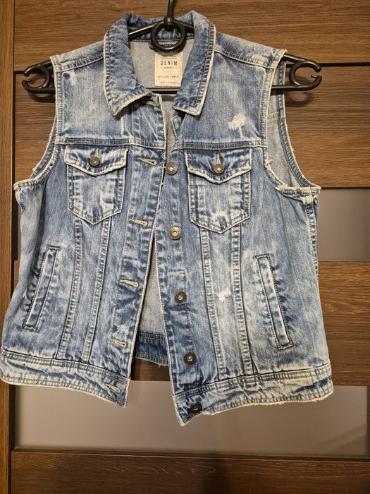Kamizelka jeansowa bershka