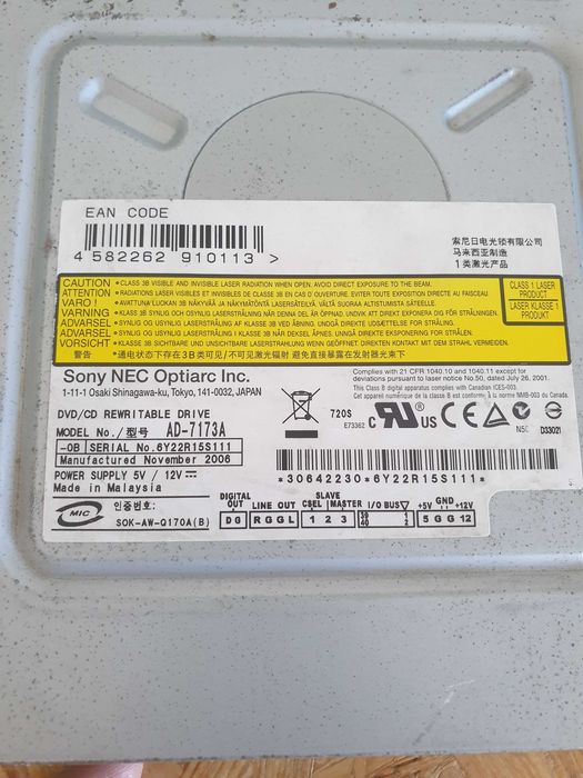 Gravador DVD/CD 18x SONY NEC AD-7173A LabelFlash Unidade IDE Interna
