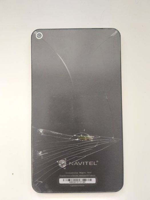 Навигатор Navitel a650
