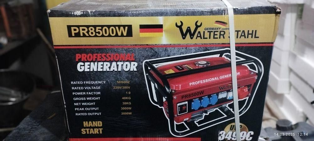 Генератор однофазний мідь.