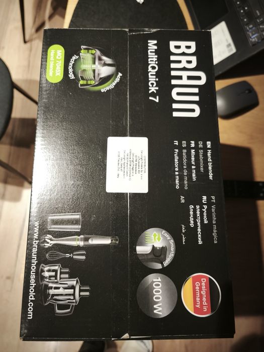 Blender Braun multiquick 7