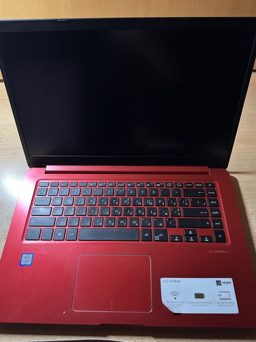 Ноутбук ASUS VivoBook X510UA-BQ440 (червоний)