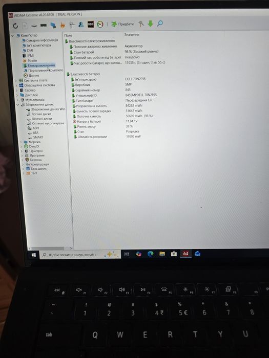 Dell Precision 5560 i7 11850h 16gb Qvadro T1200 ssd 256
