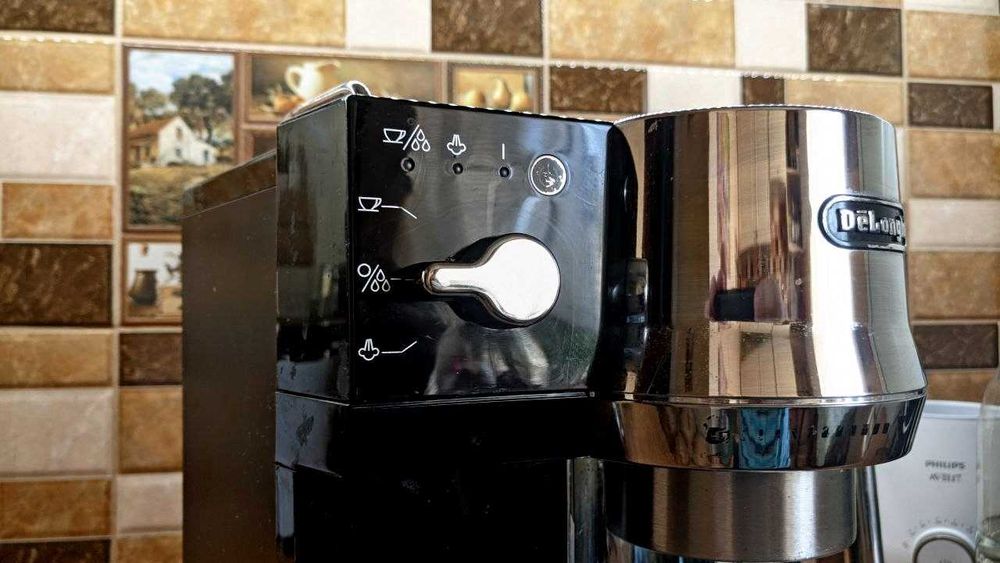 Еспресо кавоварка De'Longhi EC 820